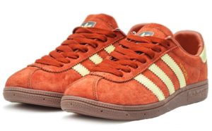 Adidas Munchen оранжевые (40-44)