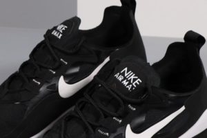 Nike Air Max 270 черно-белые мужские (40-44)
